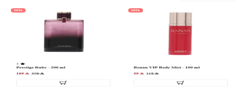 Al Majed Oud Perfumes