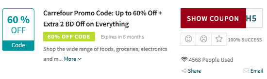 Carrefour Discount Code