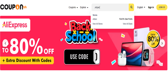 Jetpac Search Store