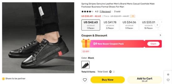 DHgate Cart