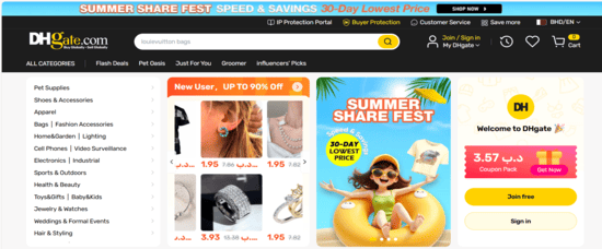 DHgate Website