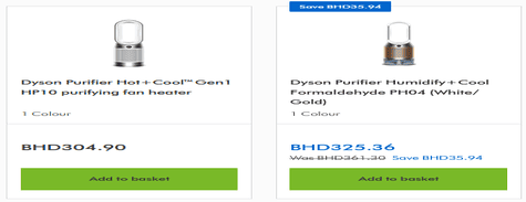 Dyson Air Treatment