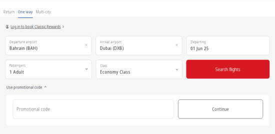 Emirates Cart