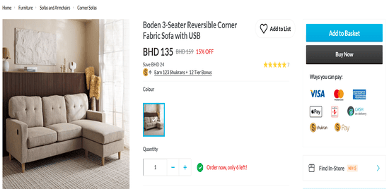 Home Box Cart