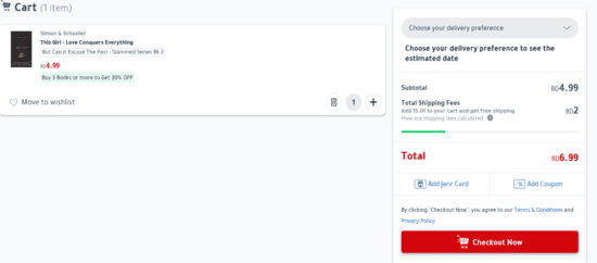 Jarir Bookstore Coupon Apply