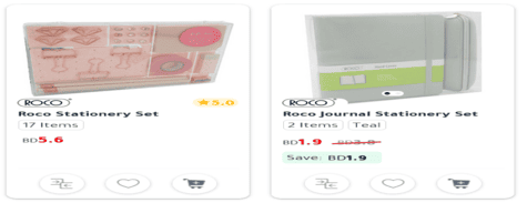 Jarir Bookstore School Supplies