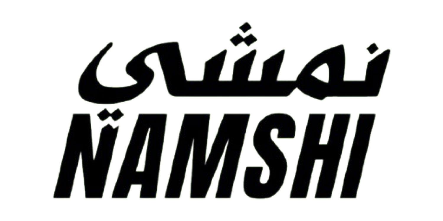 نمشي