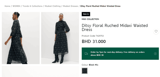 Marks & Spencer Cart