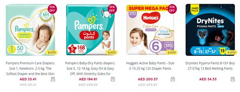 To give an utmost comfort to your kids, use most premium quality diapers from Mumzworld