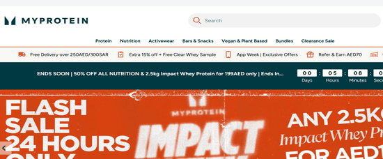 MyProtein Website