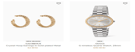 Ounass Jewellery & Watches