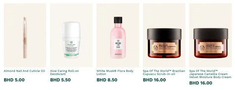The Body Shop Body Care Products